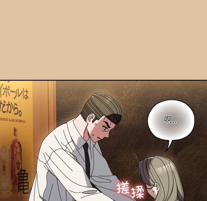 第92张