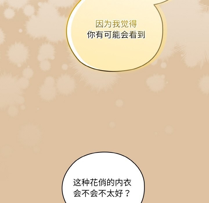 第117张