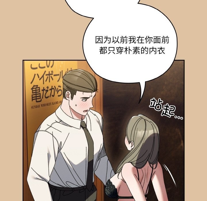 第119张