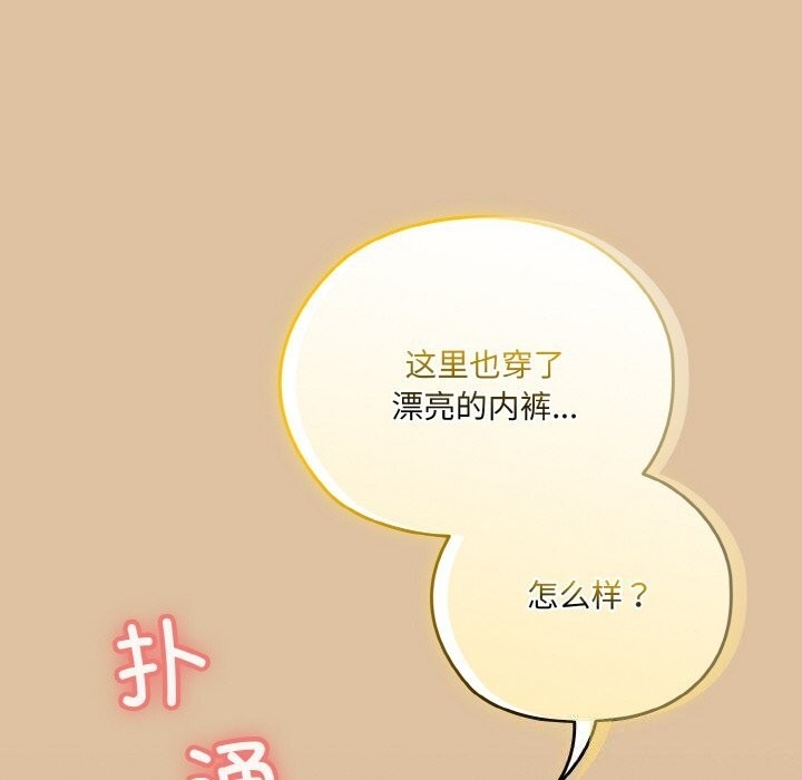 第128张