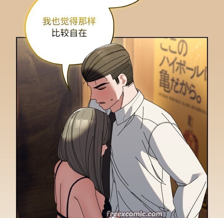 第140张