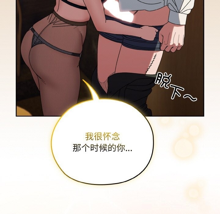第142张