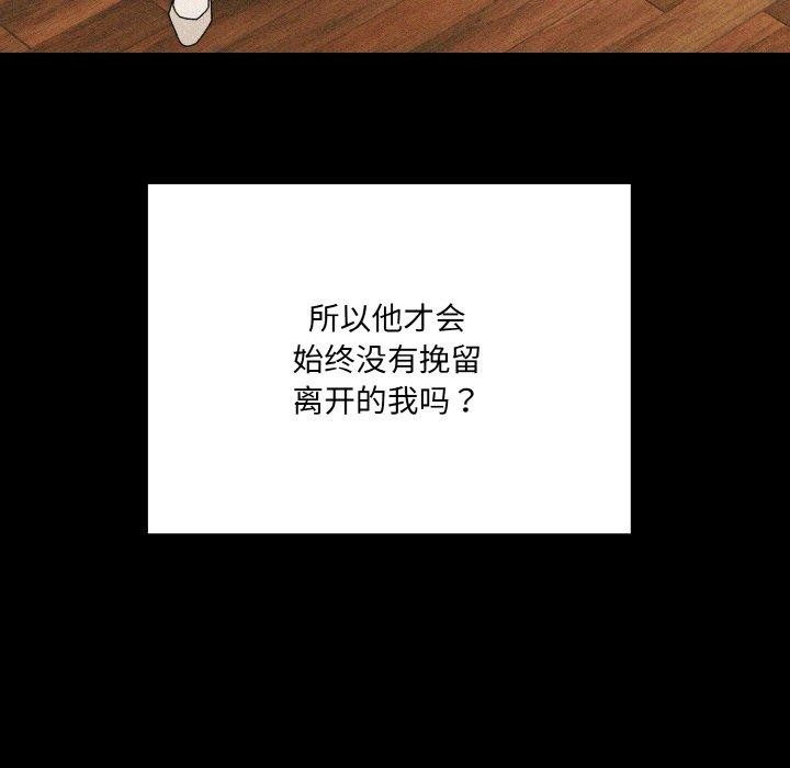 第59张