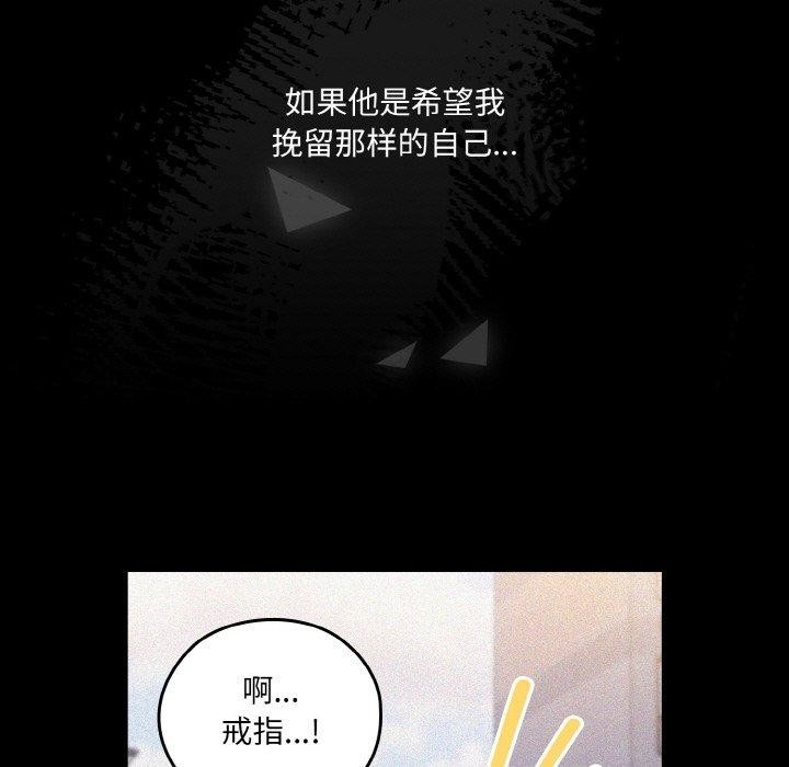 第74张