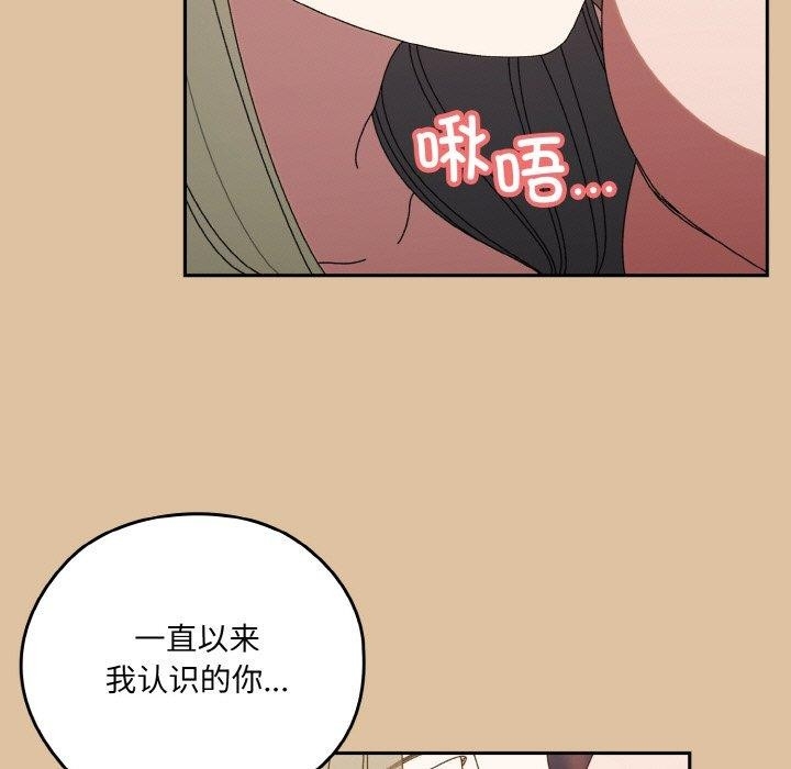 第105张