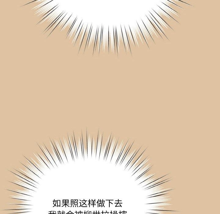 第115张
