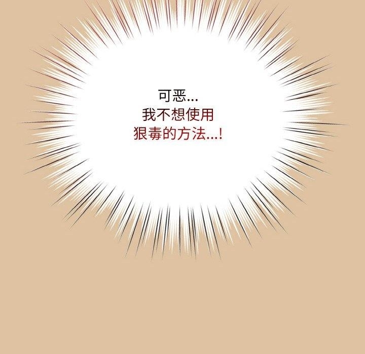 第123张