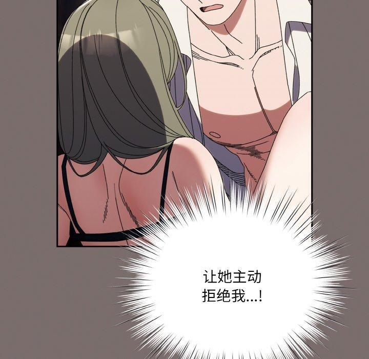 第155张