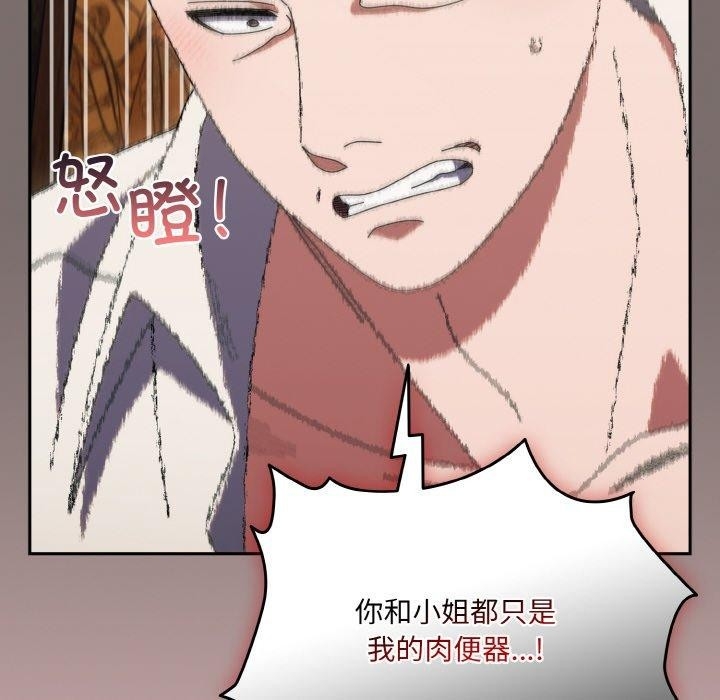 第11张