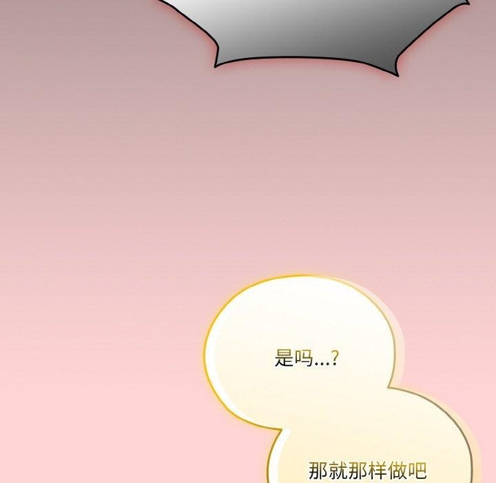 第14张