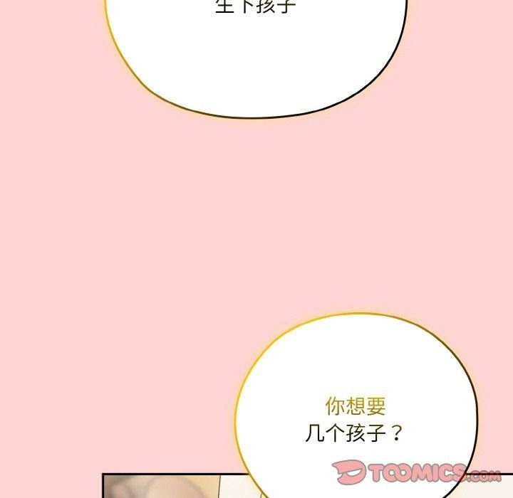 第30张