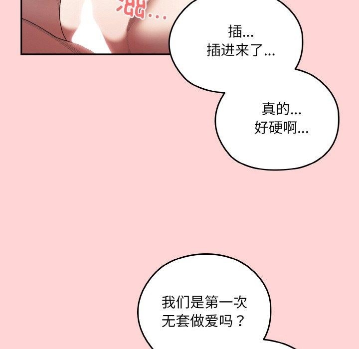 第54张