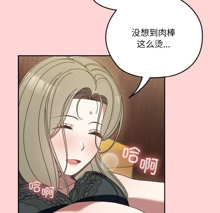 第55张