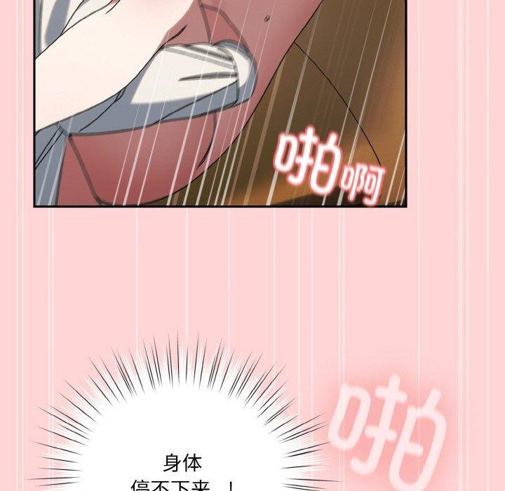 第95张