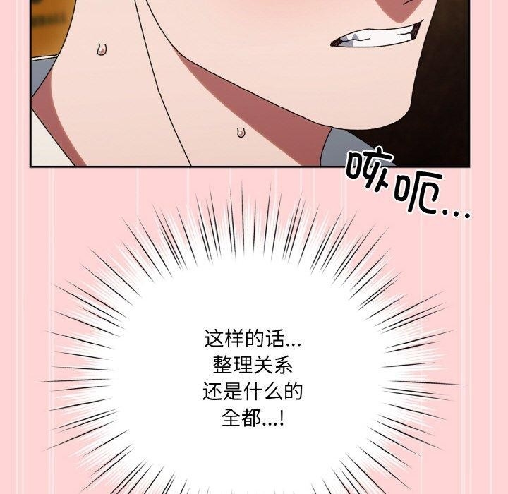 第100张