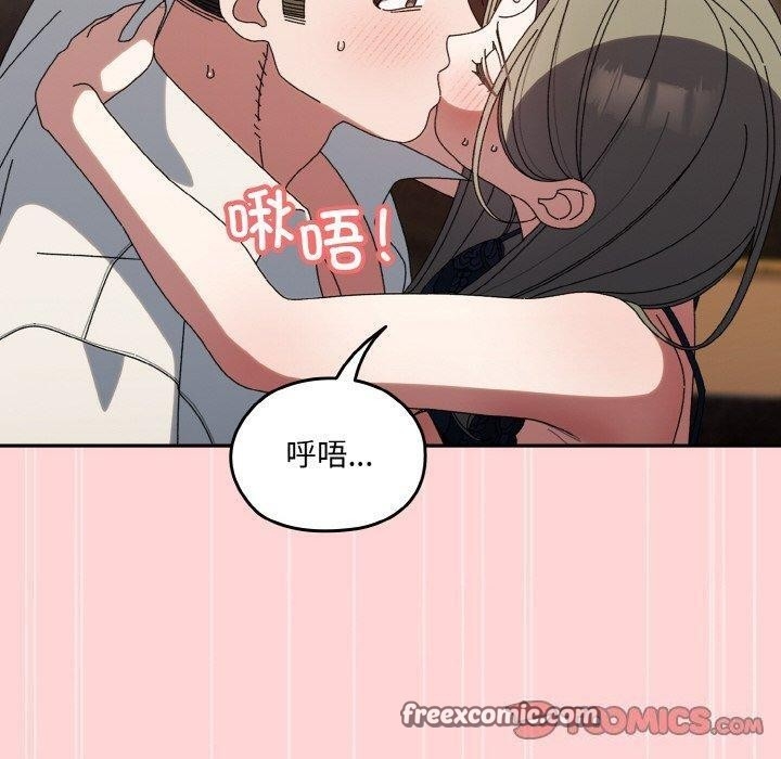 第103张