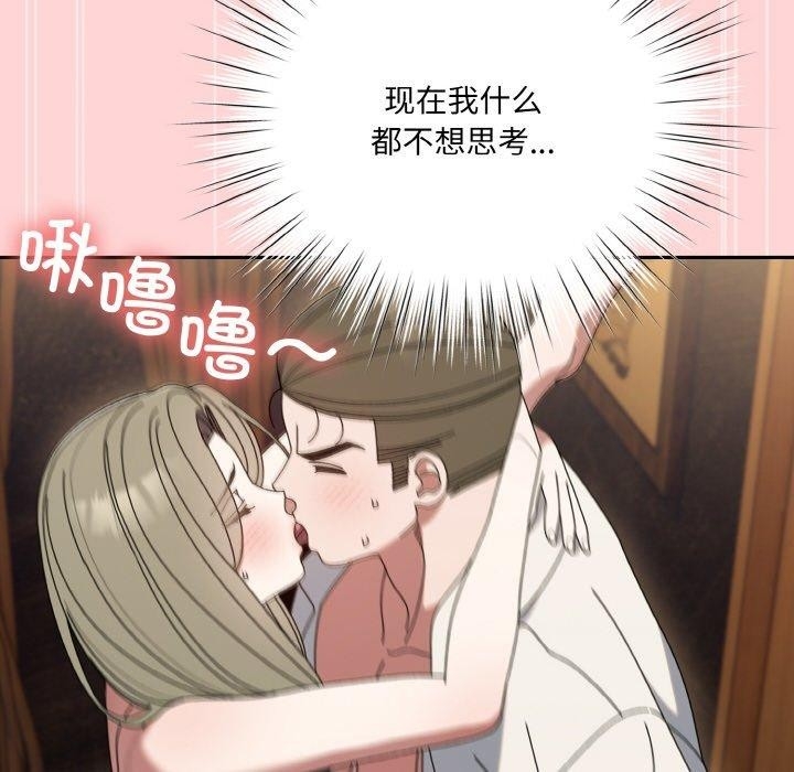 第111张