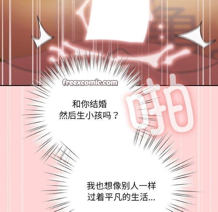 第6张