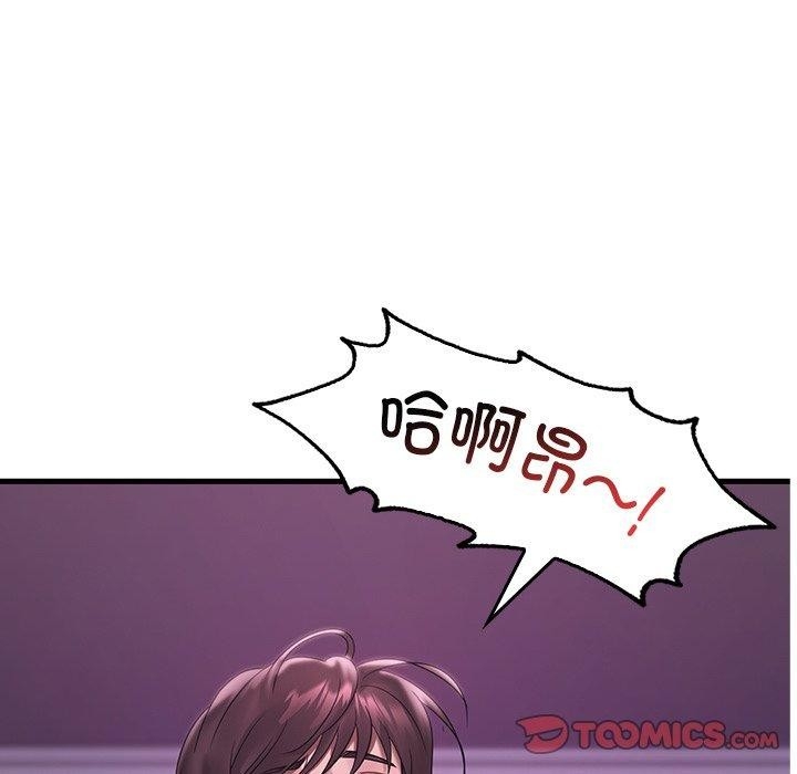 第61张