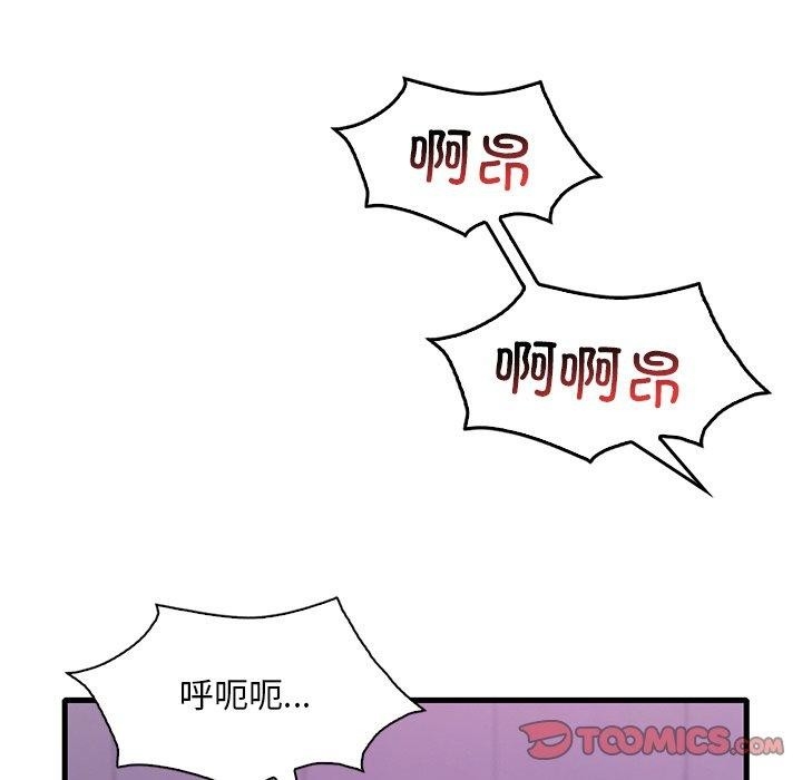 第98张