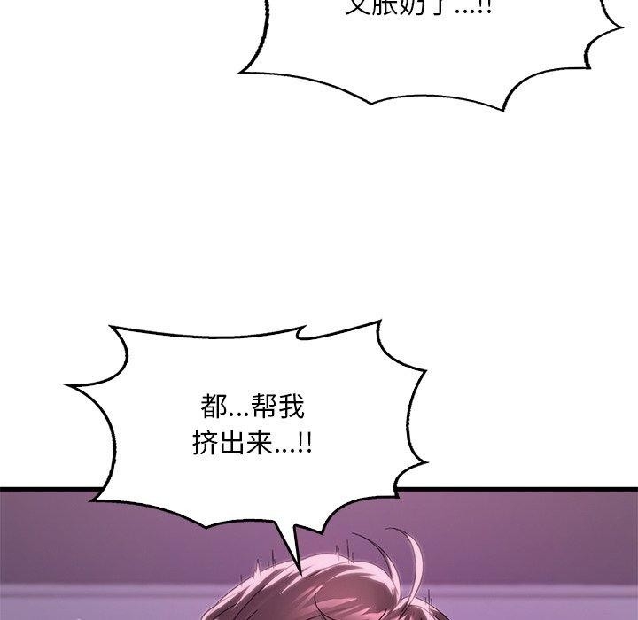 第124张