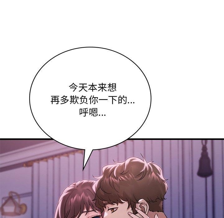 第153张
