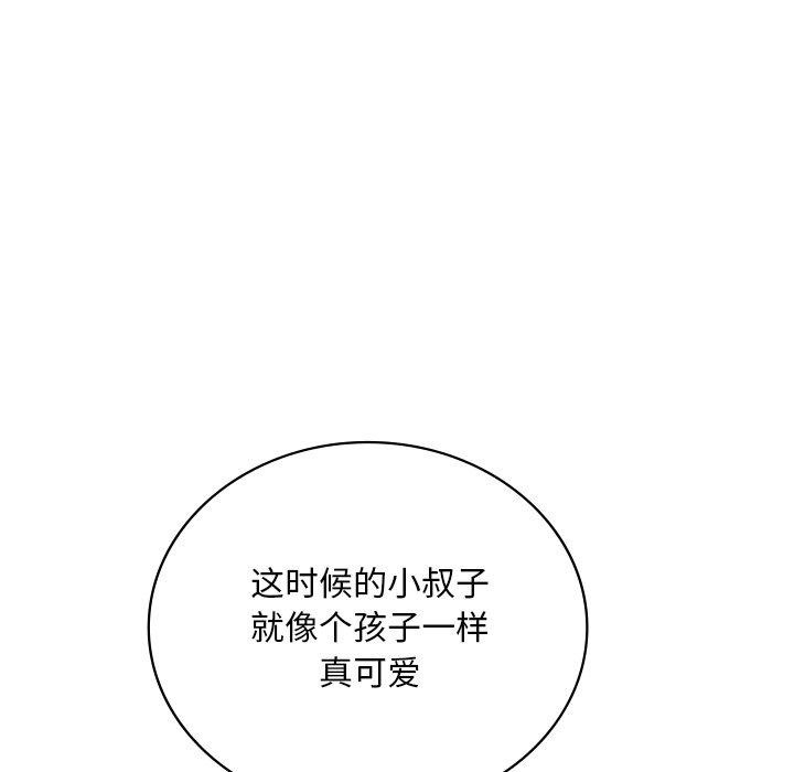第23张