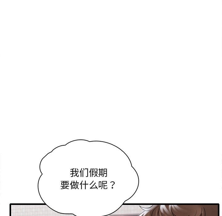 第60张
