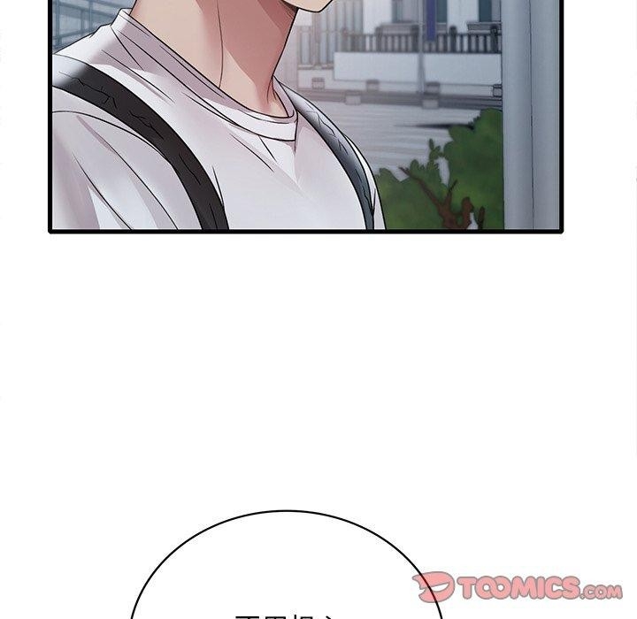 第76张