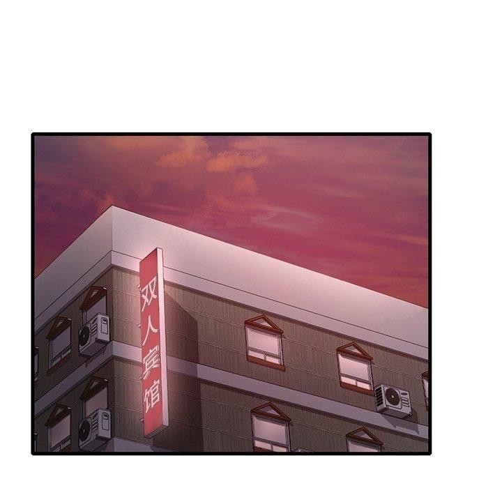 第90张