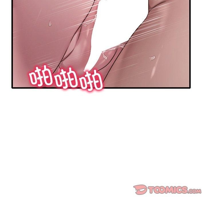 第94张
