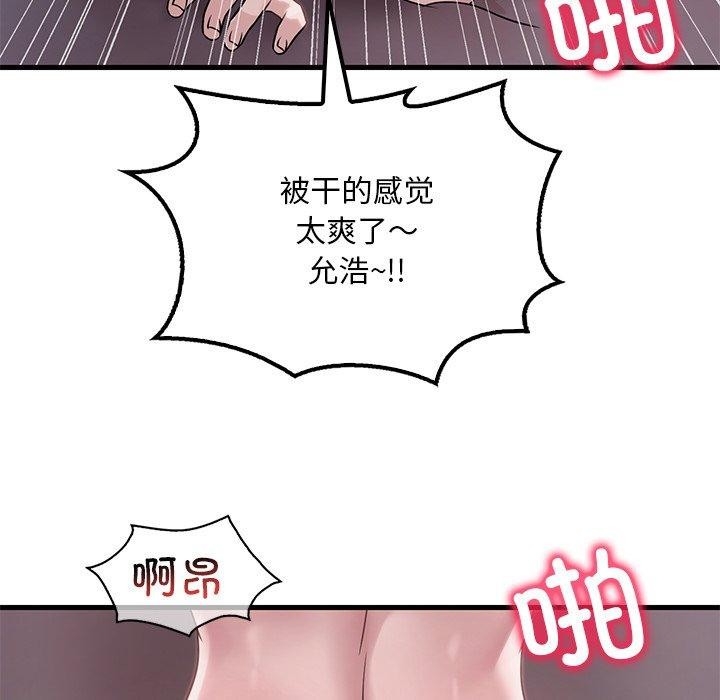 第100张