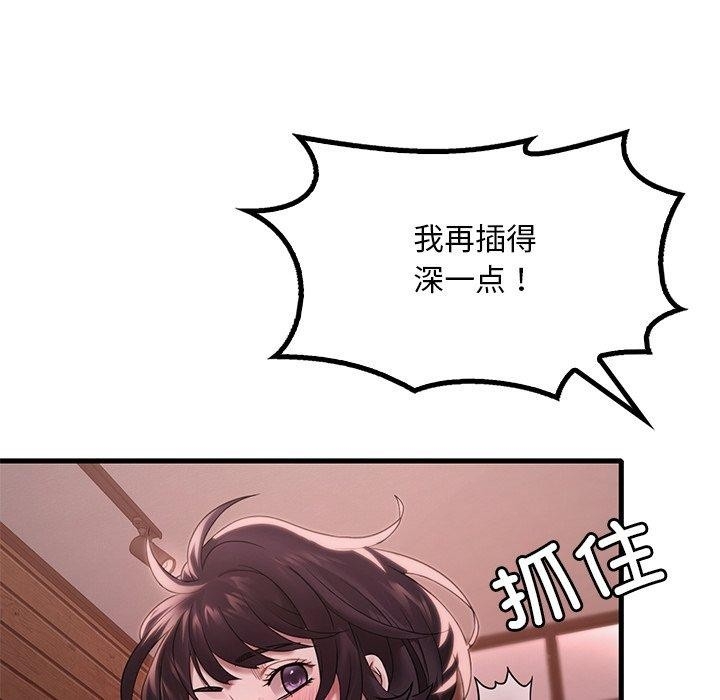 第108张