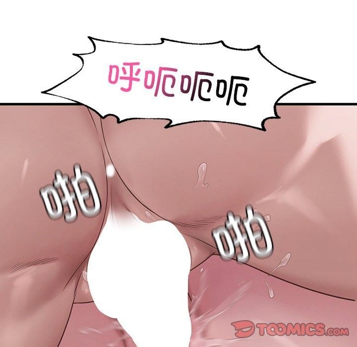 第130张