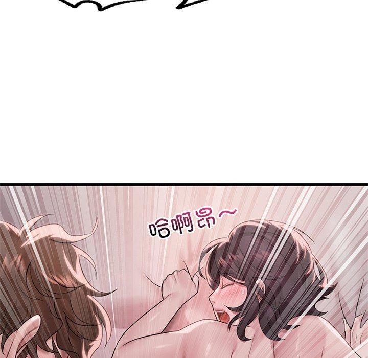 第146张
