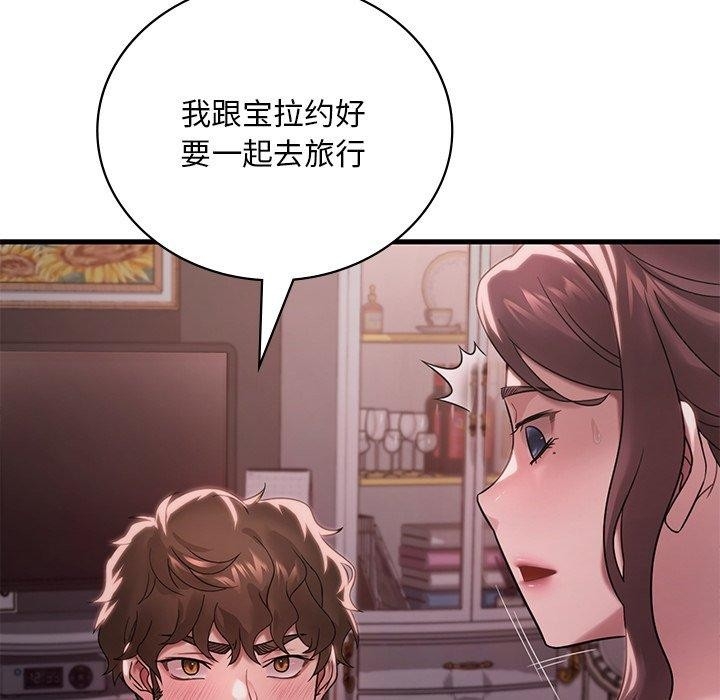 第40张