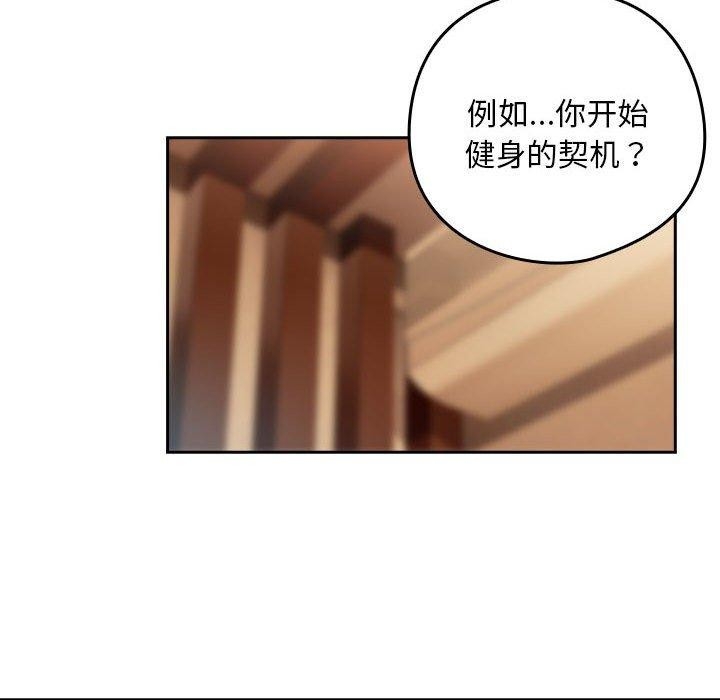 第95张