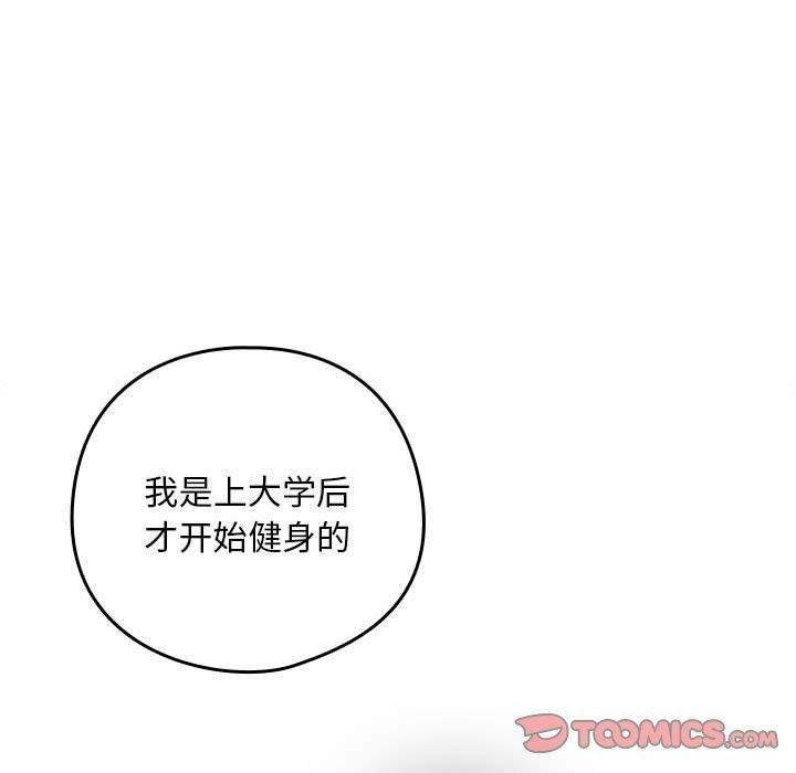 第98张