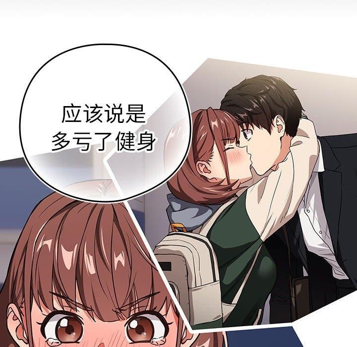 第109张
