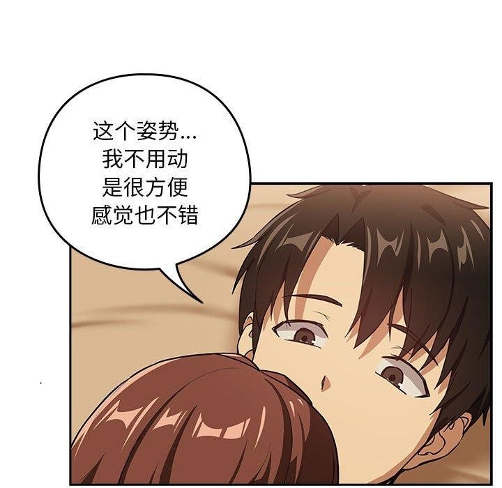 第22张