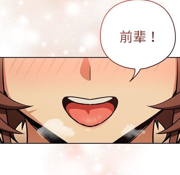 第54张