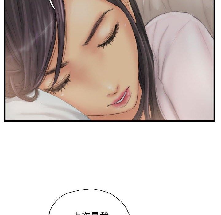 第36张