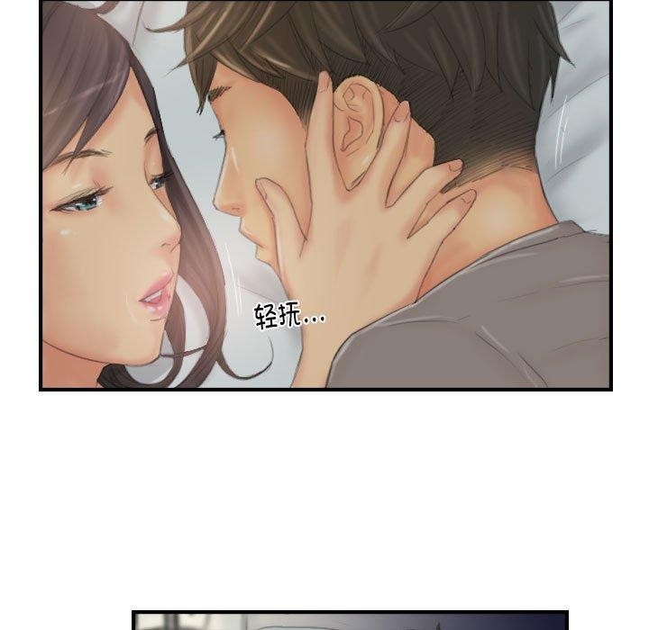 第45张