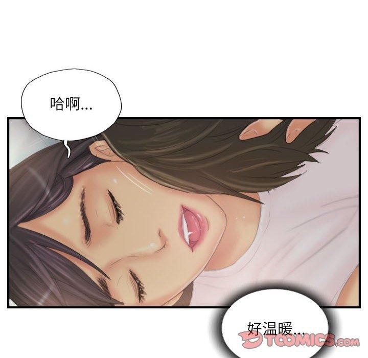 第50张
