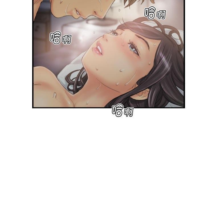 第83张