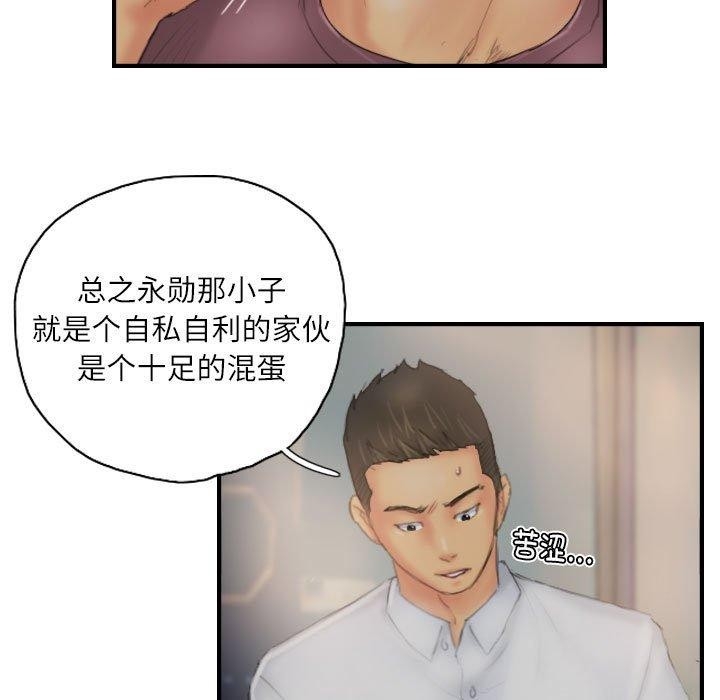 第9张