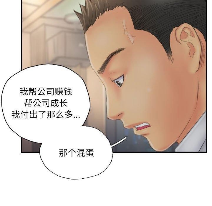 第13张