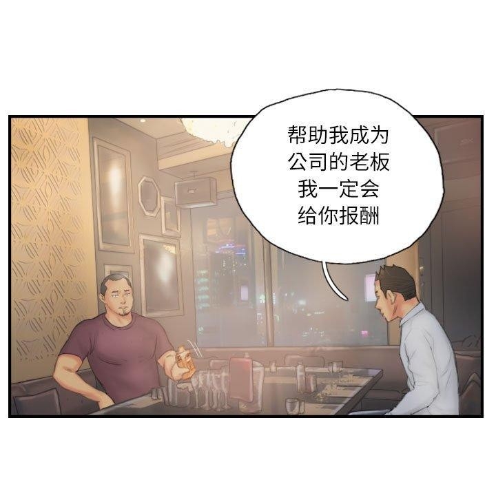 第18张