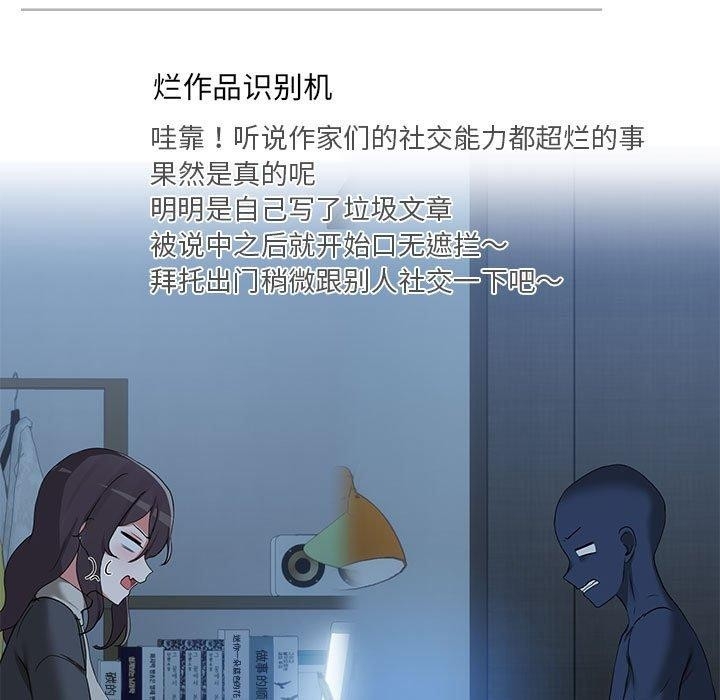第28张
