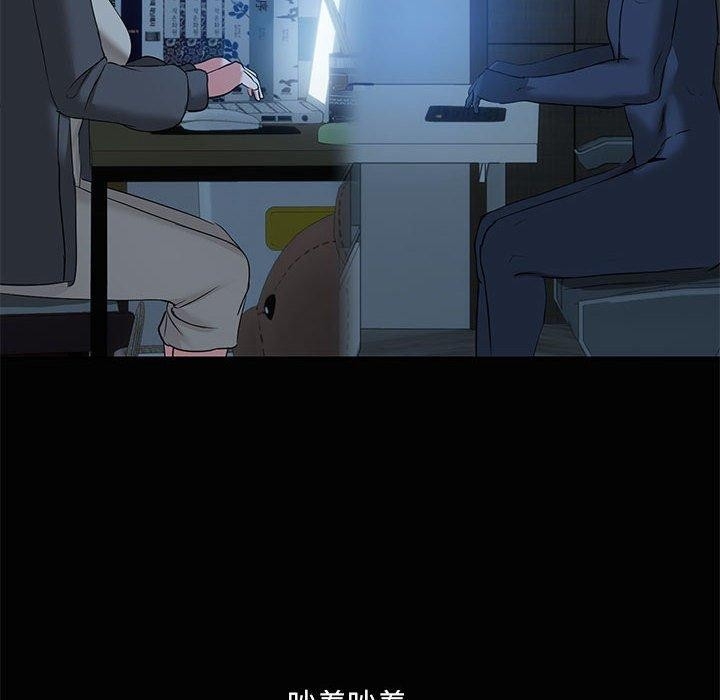 第29张